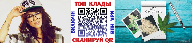 Купить наркотики цена Архангельск СОЛЬ  Меф  ГАШ 