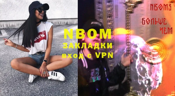 не бодяженный Алексин