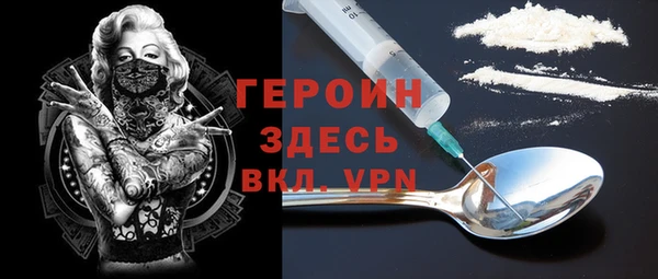 прущие грибы Липки