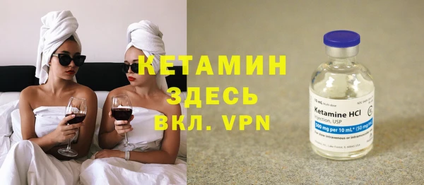 не бодяженный Алексин