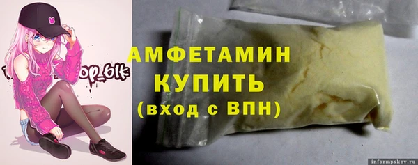 гидропоника Алзамай
