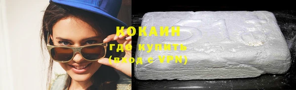 не бодяженный Алексин