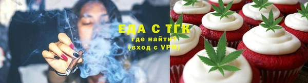 гидропоника Алзамай
