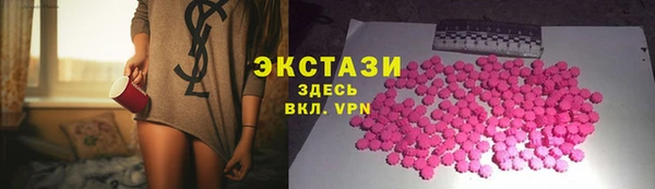 стафф Лихославль