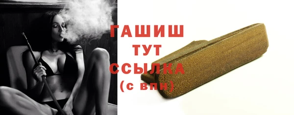 прущие грибы Липки