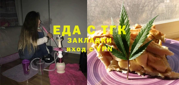 не бодяженный Алексин