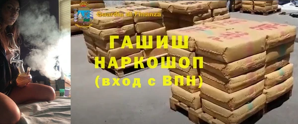 гидропоника Алзамай