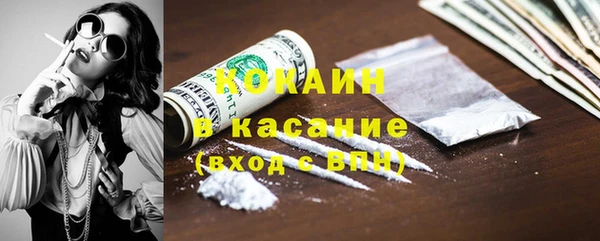 не бодяженный Алексин