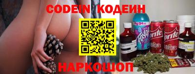 mdpv Бузулук