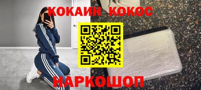 mdpv Бузулук