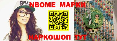 героин Бугуруслан