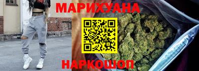 героин Бугуруслан