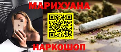 mdpv Бузулук
