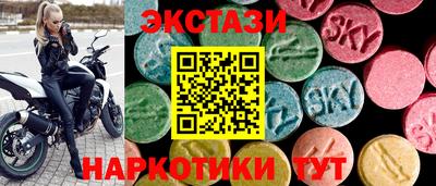 mdpv Бузулук