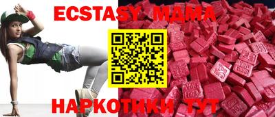 героин Бугуруслан