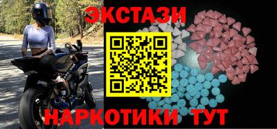 героин Бугуруслан