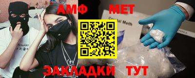 mdpv Бузулук