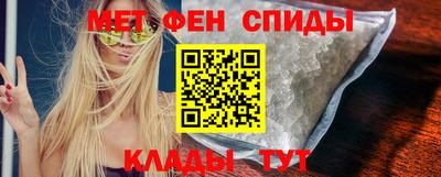 mdpv Бузулук