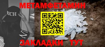mdpv Бузулук