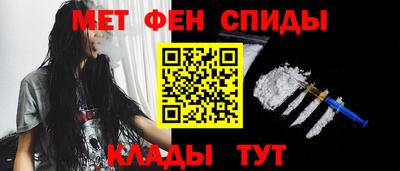 mdpv Бузулук