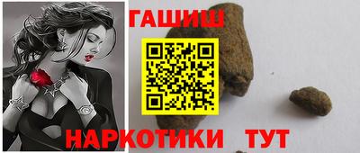 mdpv Бузулук