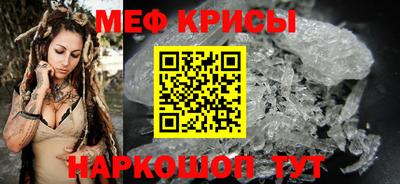 героин Бугуруслан
