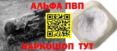 героин Бугуруслан