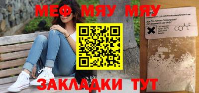 героин Бугуруслан