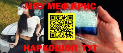 героин Бугуруслан